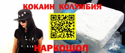 винт Бузулук