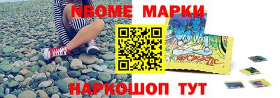 гидра Бугуруслан