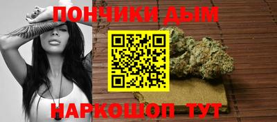 гидра Бугуруслан