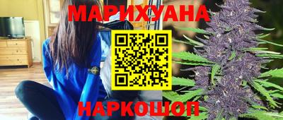 винт Бузулук