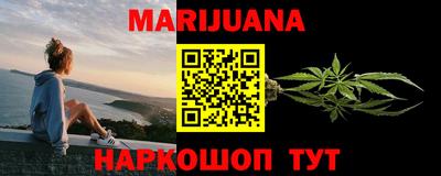 гидра Бугуруслан