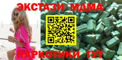 винт Бузулук