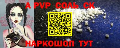 гидра Бугуруслан