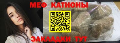 гидра Бугуруслан