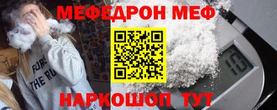 винт Бузулук
