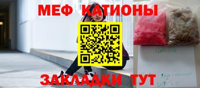 гидра Бугуруслан