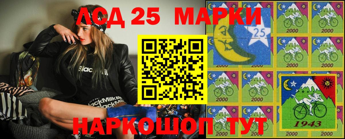 закладки  Марки N-bome  Борисоглебск  Вход с VPN  Марки NBOMe 1,5мг  Марки NBOMe 1,5мг 