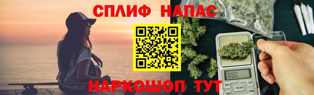 Бошки марихуана планчик Борисоглебск